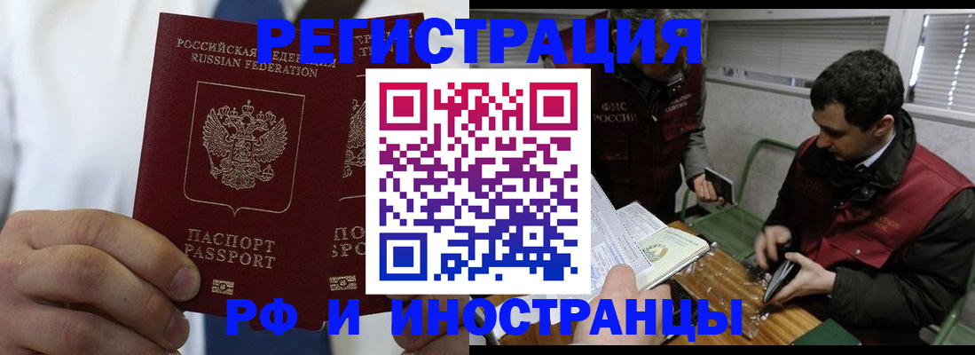 форма 3 в Знаменске